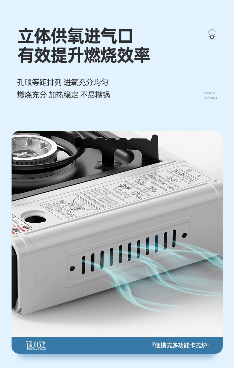 87bf921b-2661-4484-b377-3ffcd0bd2e38.jpe