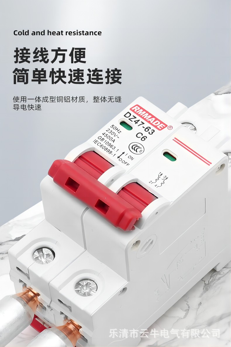 详情-04.jpg