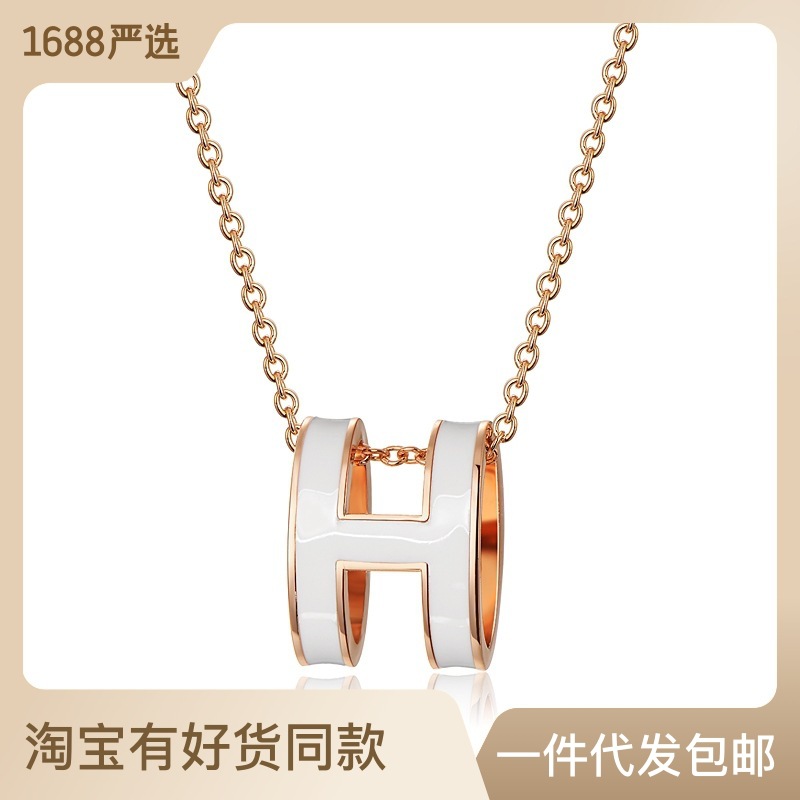 High version enamel Hermes Necklace Women's h Letter Fashion Pendant pop Rose Gold Valentine mini collarbone chain