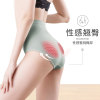 Japanese massager, underwear for hips shape correction, waist belt, pants, trousers, high waist, second generation