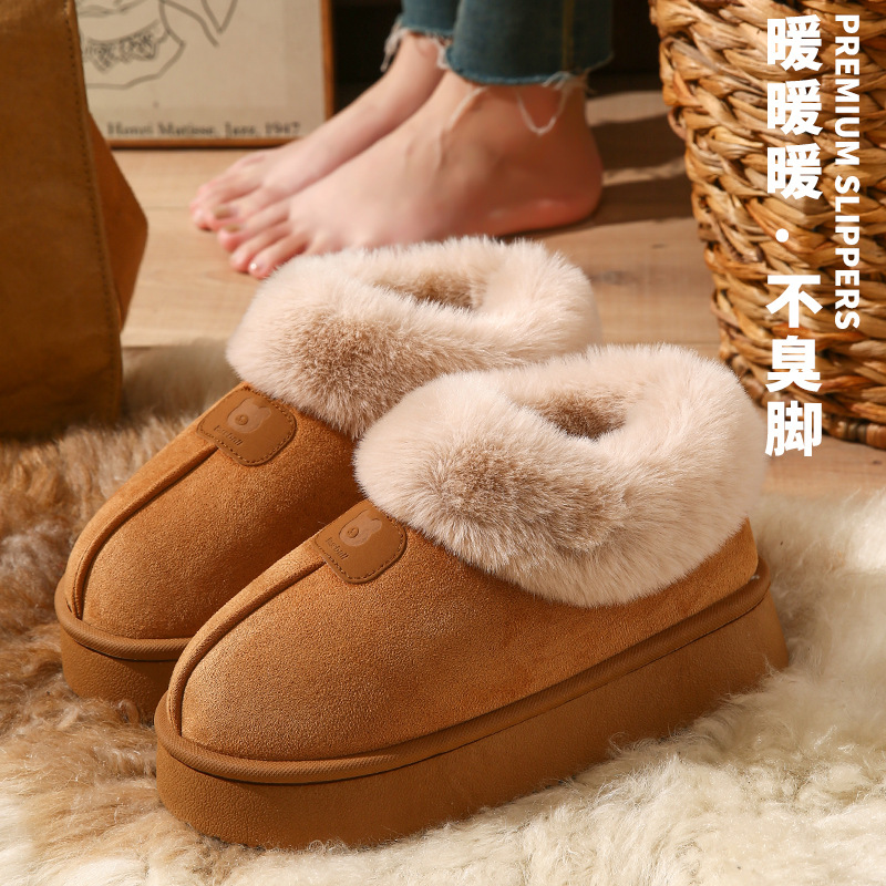 Zapatos de algodón de raíz sin impuestos para mujeres de otoño y invierno estilo coreano de alto rendimiento de peluche cálido en el hogar zapatillas gruesas para proteger a los ancianos
