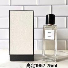 �߶���ˮ75ml�|�����L1957��ˮ��ͩӰľ��ʽ�e��1932�߶���ˮ75ml