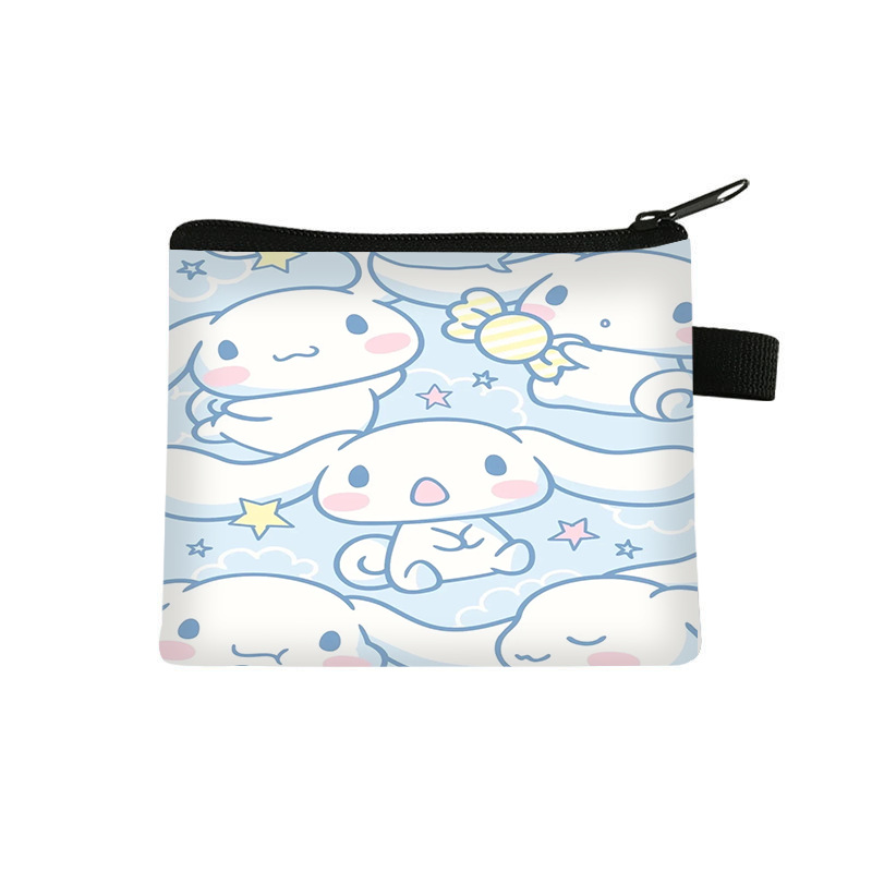 New Sanrio Yugui Dog Cartoon Coin Purse Children's Fashion Card Bag Primary School Students Men's and Women's Cute Storage Bag Hot