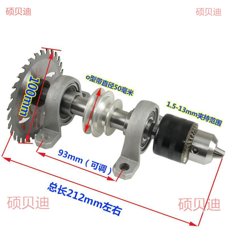 DIY 旋盤パンチングマシン無動力スピンドルプーリーセットアクセサリーマイクロ旋盤チャック心押し台ツールホルダー 50|undefined