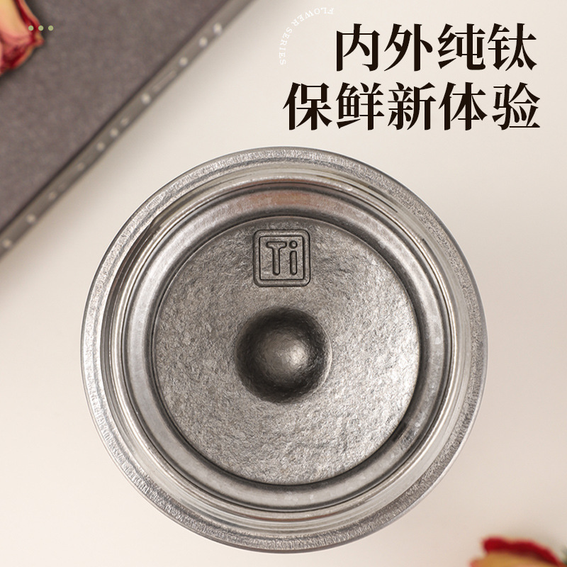 新款迷你纯钛保温杯真空钛杯高颜值高颜值纯钛口袋杯迷你随行水杯|undefined