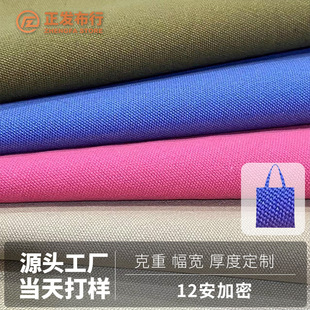 ����12��ȫ��ϴˮ��������ִ��A������Ⱦɫ���޲�Ьñ��ˇƷ����