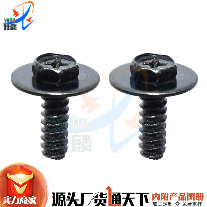 Suitable for Mazda 3 6 Cx-5 Car Fender Lining Screw Splash Guard Bracket Bolt 9Cf600516B Suitable for Mazda 3 6 Cx-5 Car Fender Lining Screw Splash Guard Bracket Bolt 9Cf600516B