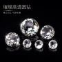 婚庆透明工艺品柜台钻石