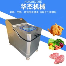 �²��x��ʽ˦ˮ�C�A�ܴ�ײ˰����W�t�c���W����׃�lÓˮ�C