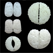 天然阿富汗白玉龙凤吊坠新疆白玉男女情侣款月牙龙凤玉佩心形圆龙