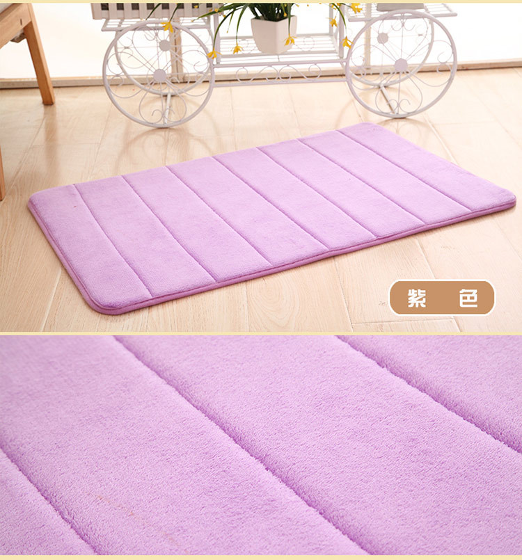 珊瑚绒小门垫_19.jpg
