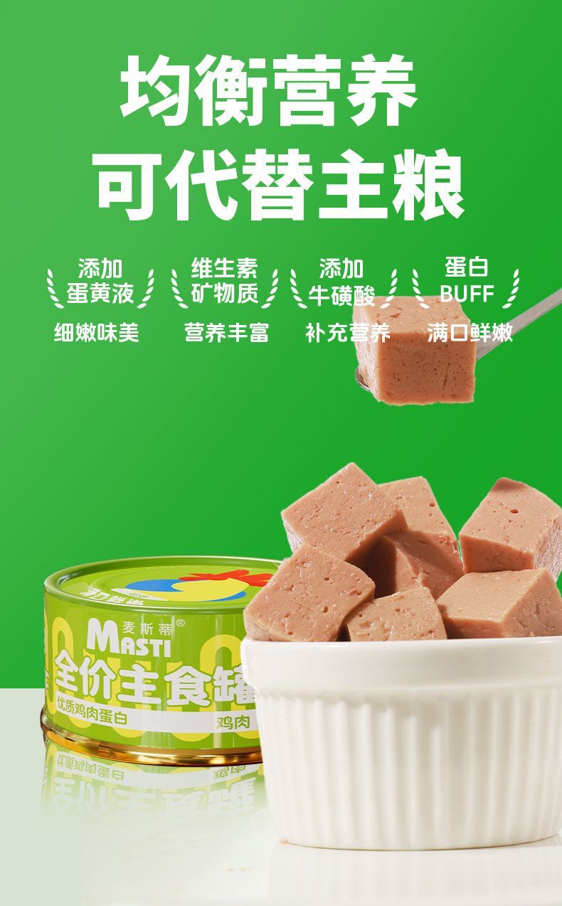 ee260a50-4629-40b3-b949-5aa1d543475d.jpe