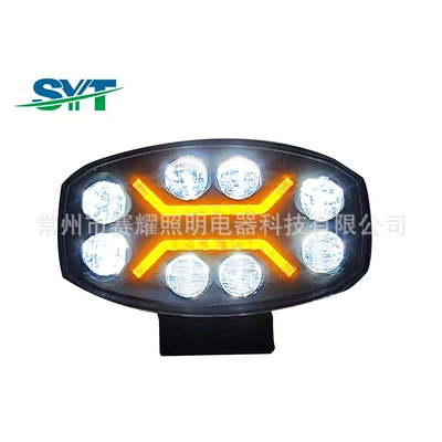 Roof Work Lights, Truck – Roof Light