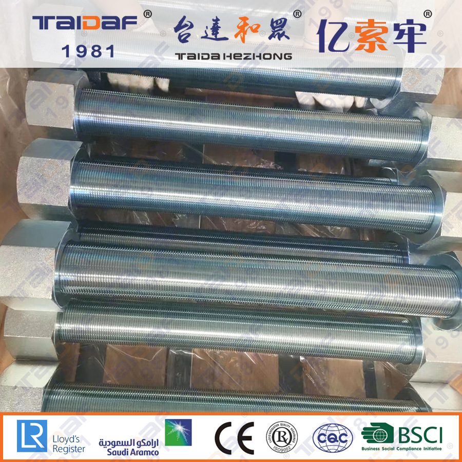 厂家长期直接供应优质螺纹杆、丝杆B7牙条、全螺纹螺杆、螺纹丝杆