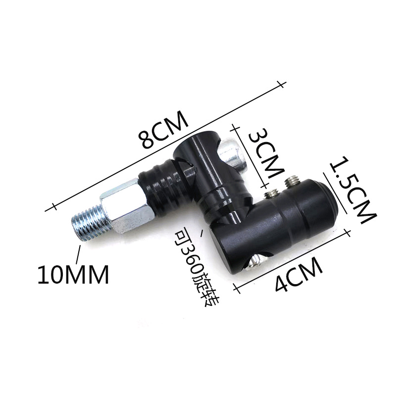 新しいオートバイの改造部品のバックミラーの鏡のコードのねじの360 ° の回転の固定のねじの鏡の座
