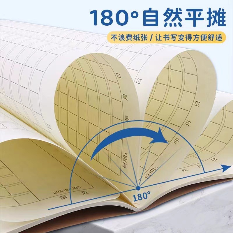 晨&光ワークブック 16K 糸綴じノート 厚手牛革ノート 中国語・数学・英語用 学生用修正ノート 読書ノート