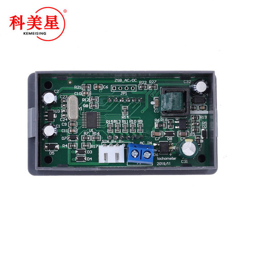 Digital Speed Meter Rotation Speed Meter Motor Motor Tachometer with Hall Sensor DC Speed Meter