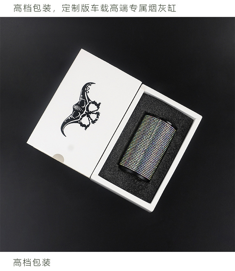 Car Ashtray with Diamonds, New Creative Metal Aluminum Alloy Flame-Retardant Ashtray with Lid, Multifunctional Car Cigarette Holder