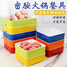 �ܰ��;��pɫ�P�ӼӺ�����L���������ͱP���ӻ�偵���˱P����