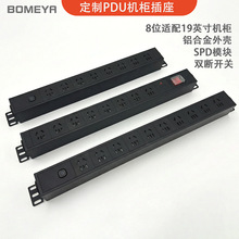 �C������PDU�����X�Ͻ�19Ӣ��C����������䌣���Դ�往�幤�I