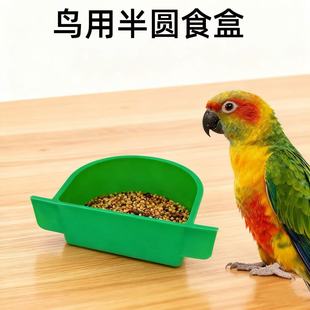 �Bʳ���ˮ���W�^ĵ����A�ˮιʳ��ʳ���Bʳ���B�\�����Ʒ�þ�