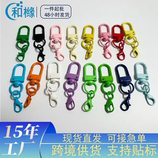�S�ҟ��N�ǹ�ɫ�������r�۽���DIY�Ʒ���耳׿ێ�8�����r�����