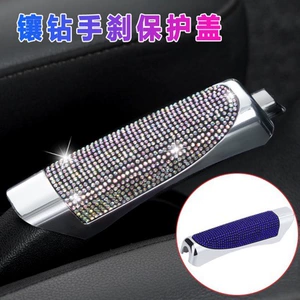 Cross-Border Popular Car Modification Handbrake Cover Decorative Cover Handbrake Handle Rhinestone-Encrusted Car Carbon Fiber Handbrake Cover 506