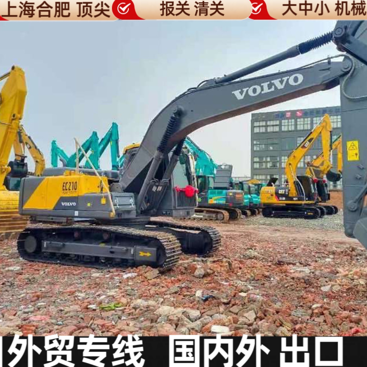 Excavadora Volvo 210 de segunda mano, un automóvil, una imagen y un video