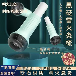 ��ʯ���𰬾İ��o���沿�ؾİ�Ħ�x�һ����۲�Ę������һ�w������