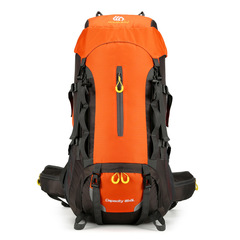 ただ、カニクロス70L大容量登山バッグ多機能アウトドアスポーツリュックサックキャンプ長距離旅行バッグ