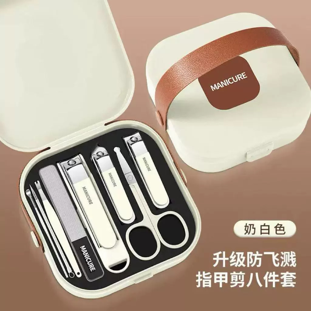 Milky white 8-piece set - good-looking and anti-splash