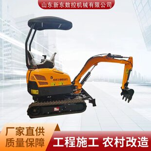 ȫ��Һ���ڙC�r�ù��@�ֵ�С�ڙC�����h�C�๦�������C΢���ھ�C