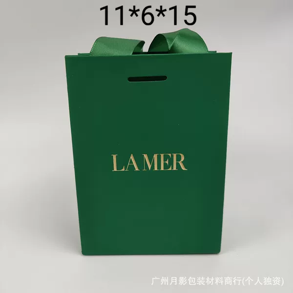 Navy small gift bag 11*6*15