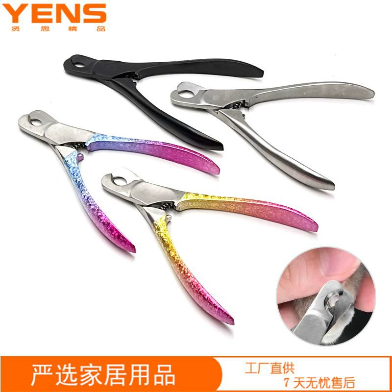 Трансграничные Amazon для ногтей для домашних животных ножницы из нержавеющей стали круглые отверстия для предотвращения случайных травм собак