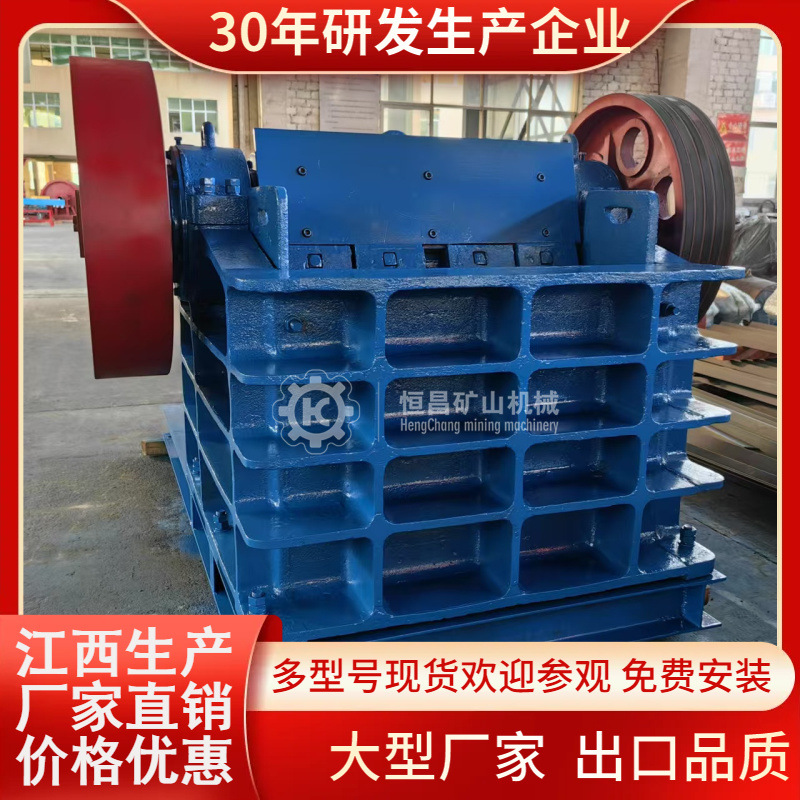 300*1300型细颚式破碎机 矿石煤矸石炉渣金刚石碎石机 江西厂家产