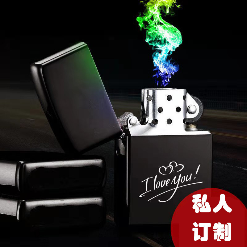 厂家大量现货 黑色电泳煤油打火机 全新广告火机刻字uv印刷批发|undefined