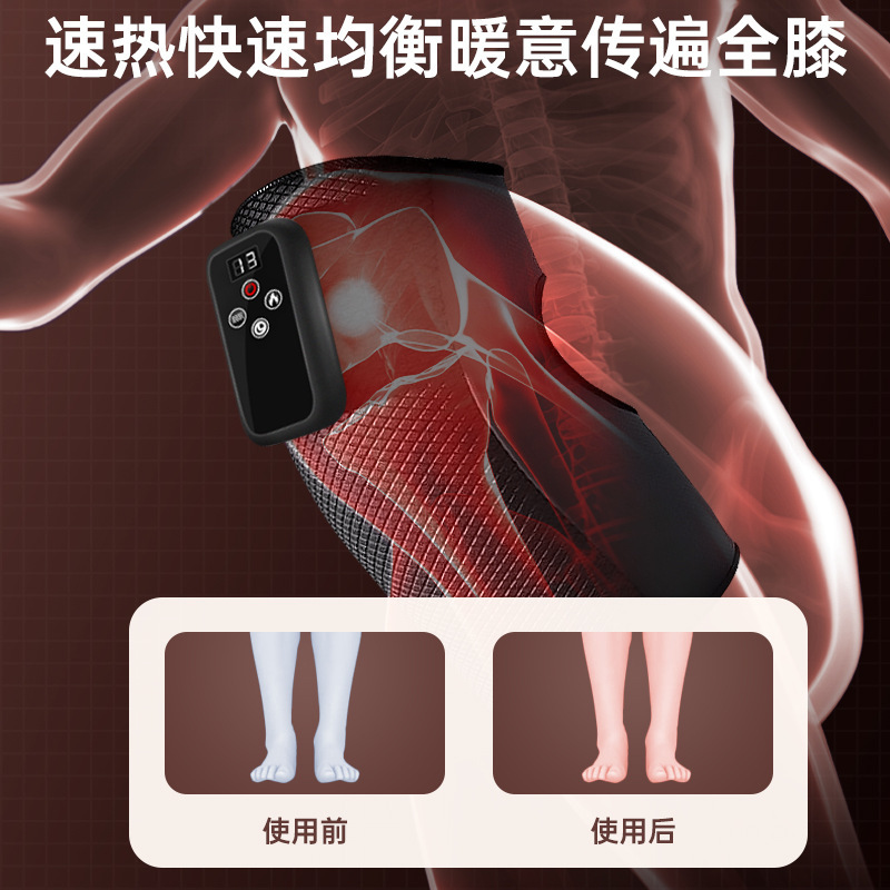 日本半月板損傷専用膝電気膝マッサージ器振動灸加熱保温代理|undefined
