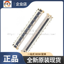 20790-060E-02 0.4mm���60pin LVDS���� I-PEXȫ��ԭװ������