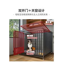 狗笼子大型犬室内带厕所一体狗笼中型犬家用狗别墅拉布拉多宠物笼