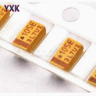 New Tantalum Capacitor 3216 Type A Patch Tantalum Capacitor 1UF25V 1206 2000
