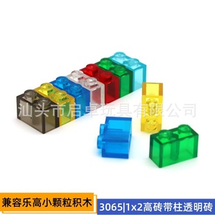 С�w������͸���eľ1x2�ߴuMOCƴ�庣ˮ���͸���{ɫ�eľ���3004
