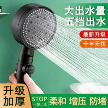 �����������^ԡ��ԡ����ԡ�Ӊ�����ϴ�������ˮ����ԡɏ���^���b