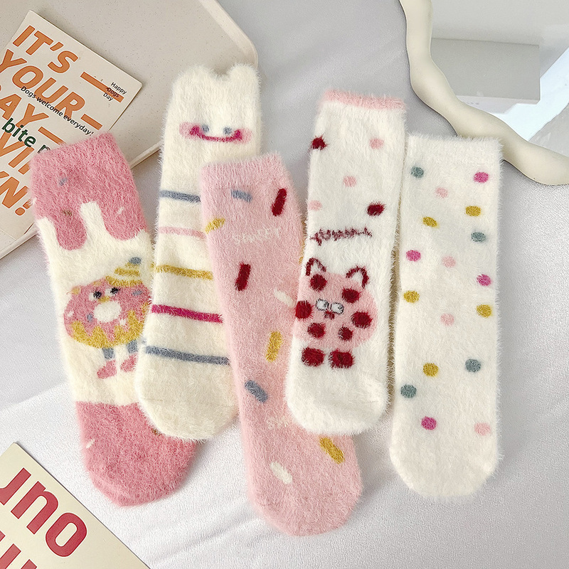 Socks women in stock wholesale thick bottom pink sweet tube socks home universal warm floor socks moon socks Socks women in stock wholesale thick bottom pink sweet tube socks home universal warm floor socks moon socks
