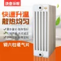 供暖壁挂式定制工业暖气片