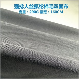 290Gᘿ������p�沼 ��������z���]��ë�� ���Ĵ������bѝ�B��ȹ