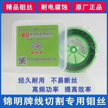 ���߽z���и��Ч�\���f�z0.18mm2000mԭ�b��Ʒ��ĥ������Ͻ�