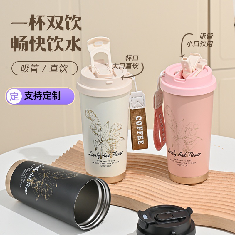 Taza de café de acero inoxidable 316 taza de cerámica de alta belleza ins taza de automóvil portátil de niñas al por mayor