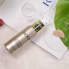 ROQI Ruoqing Isolation Clear Isolation Protective Makeup BB Cream Facial Brightening Concealer Light Repair Isolation Cream
