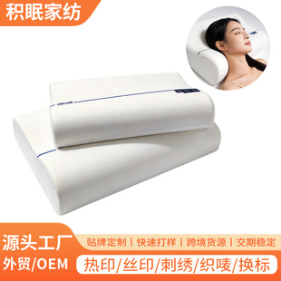 �羳�Ƶ����؏������˯ӛ�������^�㉺�o�i׵��оB�Ͳ��ˠ�����