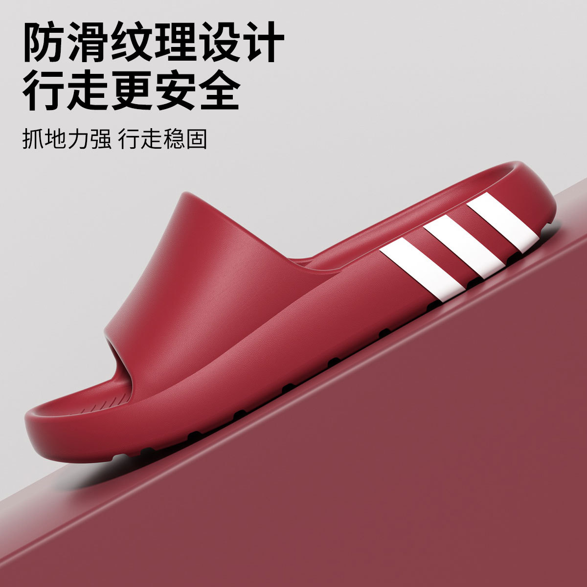 Big red [Twill] The heel is load-bearing and does not sprain your feet